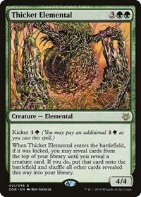 Thicket Elemental, Duel Decks: Nissa vs. Ob Nixilis