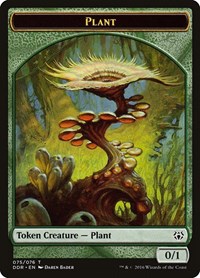 Plant Token, Duel Decks: Nissa vs. Ob Nixilis