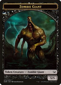 Zombie Giant Token, Duel Decks: Nissa vs. Ob Nixilis