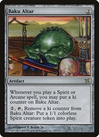 Baku Altar, Betrayers of Kamigawa