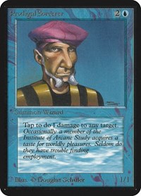 Prodigal Sorcerer, Alpha Edition