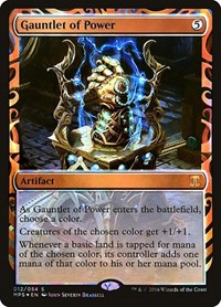 Gauntlet of Power, Masterpiece Series: Kaladesh Inventions