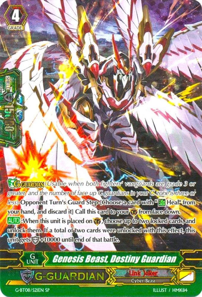 Genesis Beast, Destiny Guardian (SP), Standard, front