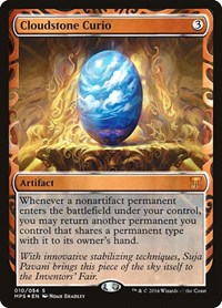 Cloudstone Curio, Masterpiece Series: Kaladesh Inventions