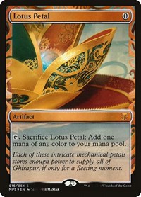 Lotus Petal, Masterpiece Series: Kaladesh Inventions