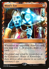 Mind's Eye, Masterpiece Series: Kaladesh Inventions