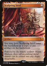 Sculpting Steel, Masterpiece Series: Kaladesh Inventions