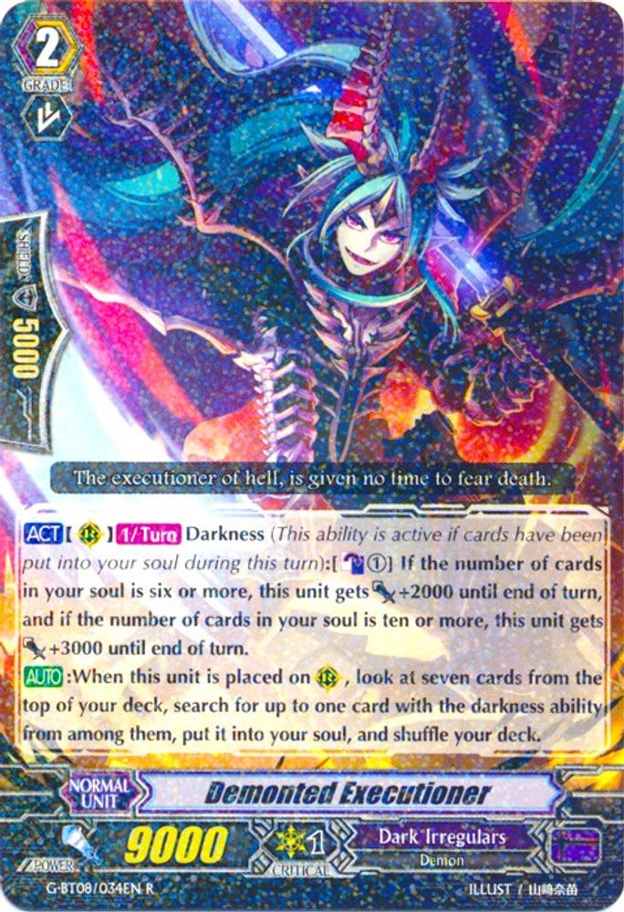 Demonted Executioner, Standard, front