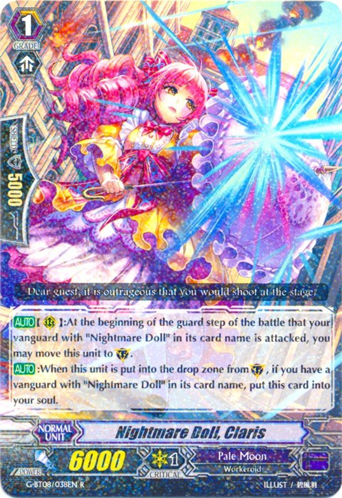 Nightmare Doll, Claris, Standard, front