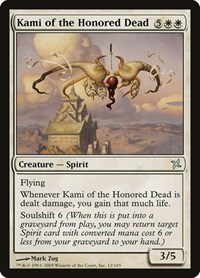 Kami of the Honored Dead, Betrayers of Kamigawa