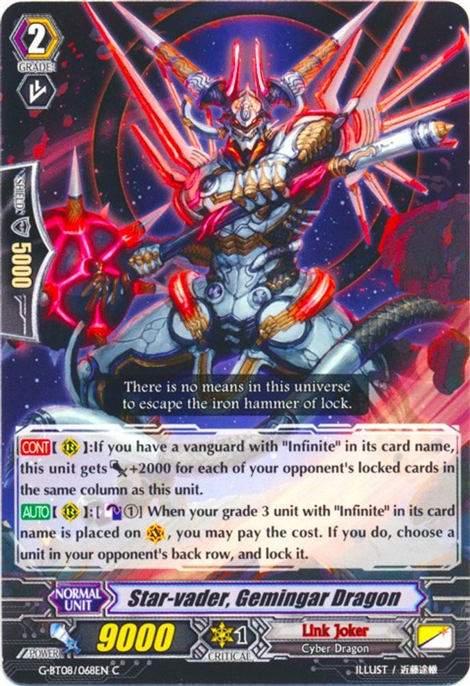 Star-vader, Gemingar Dragon, Standard, front