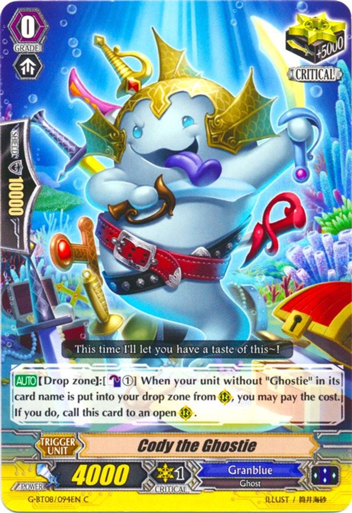 Cody the Ghostie, Standard, front