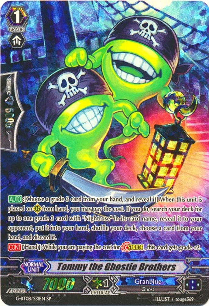 Tommy the Ghostie Brothers (SP), Standard, front
