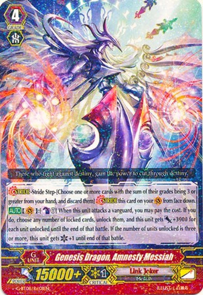 Genesis Dragon, Amnesty Messiah, Standard, front