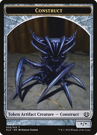 Construct Token (003), Kaladesh