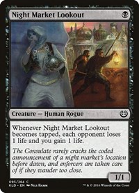 Night Market Lookout, Kaladesh