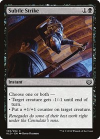 Subtle Strike, Kaladesh
