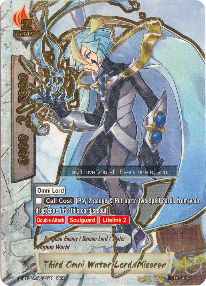 Third Omni Water Lord, Miserea, Standard, front