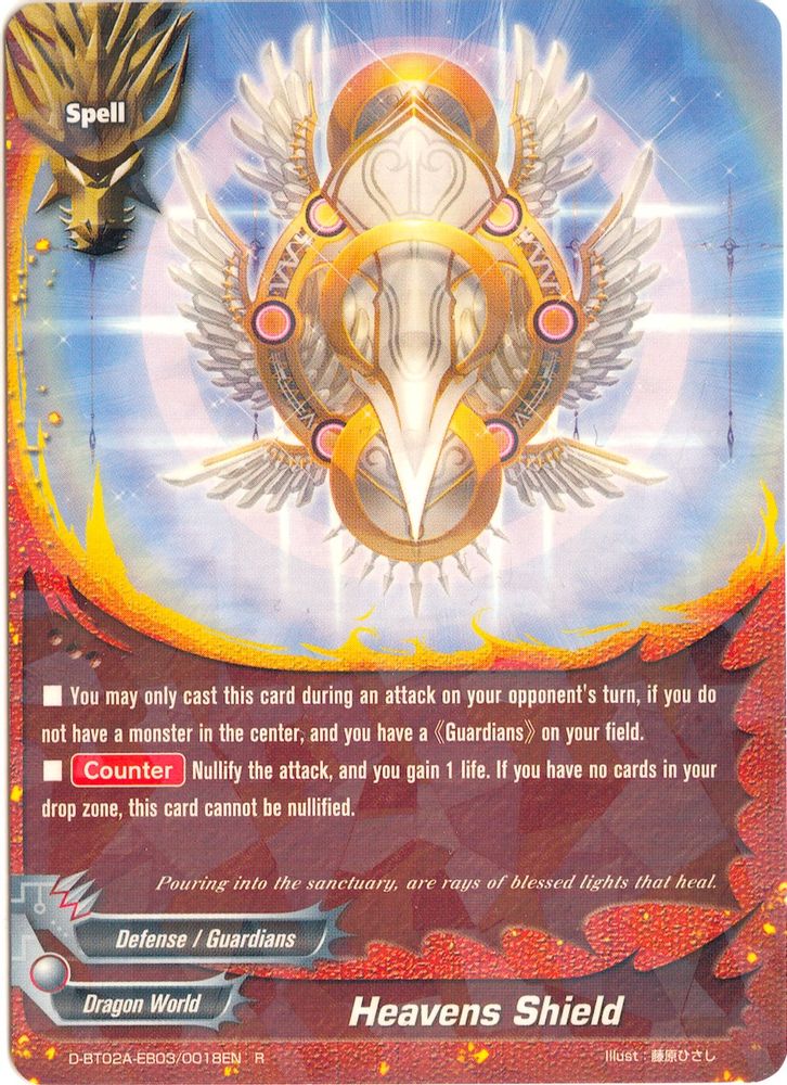 Heavens Shield, Standard, front
