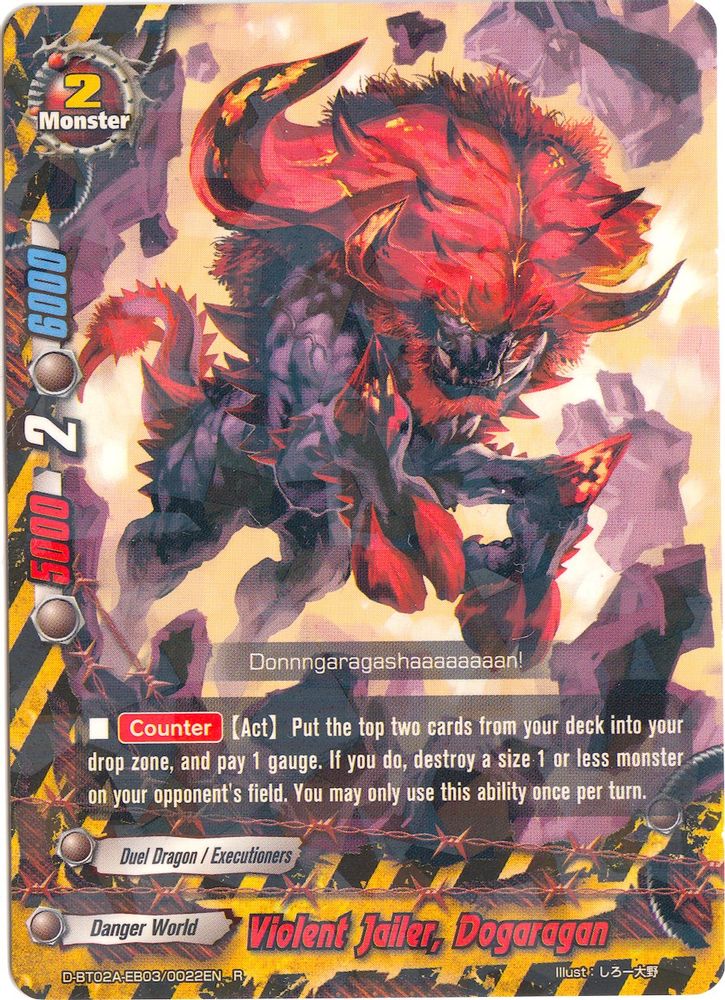 Violent Jailer, Dogaragan, Standard, front