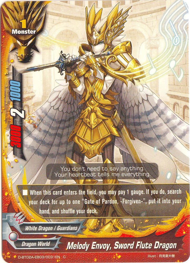 Melody Envoy, Sword Flute Dragon, Standard, front