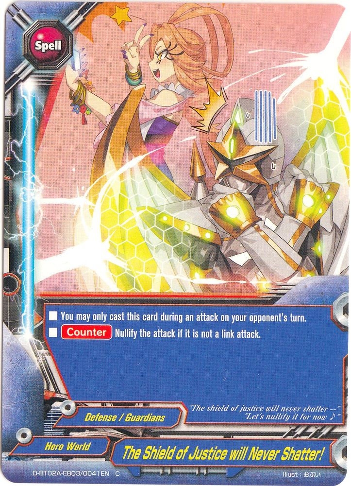 The Shield of Justice Will Never Shatter!, Standard, front