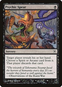 Psychic Spear, Betrayers of Kamigawa