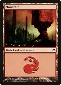 Mountain (75), Duel Decks: Heroes vs. Monsters