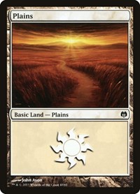 Plains (40), Duel Decks: Heroes vs. Monsters