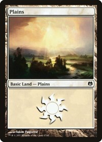 Plains (42), Duel Decks: Heroes vs. Monsters