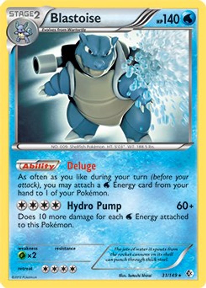 Blastoise - 31/149 (Non-Holo)
