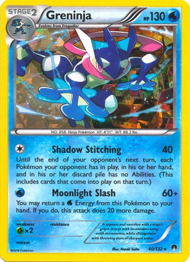 Greninja - 40/122 (XY BREAKpoint)