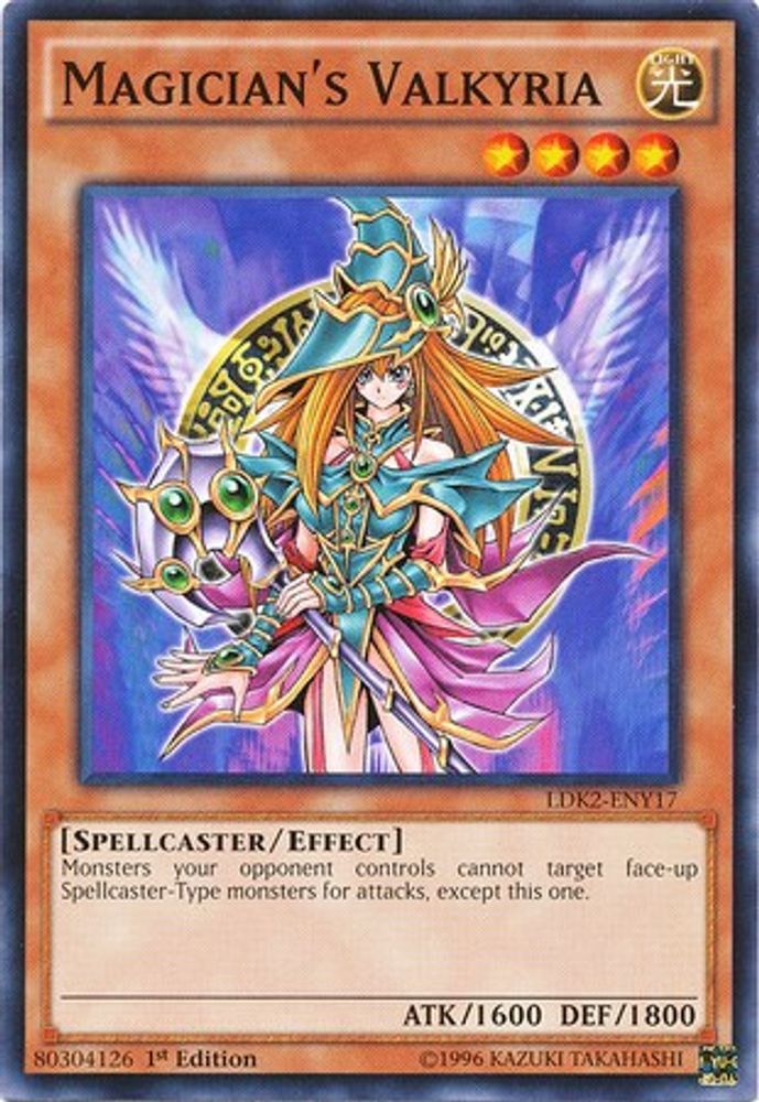 Magician's Valkyria, 1st-edition, front