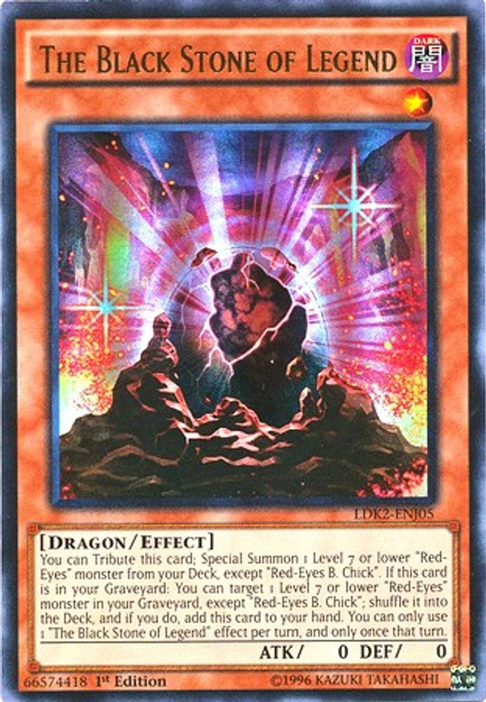 The Black Stone of Legend, 1st-edition, front