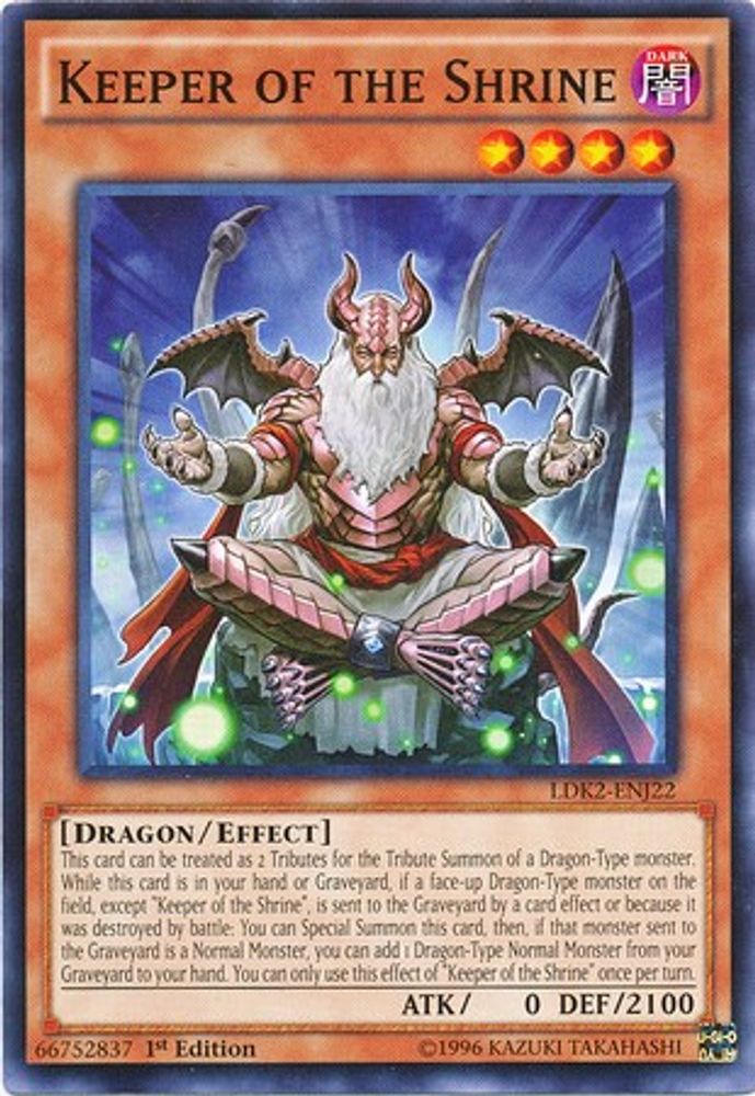 Keeper of the Shrine, 1st-edition, front