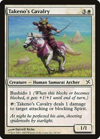 Takeno's Cavalry, Betrayers of Kamigawa