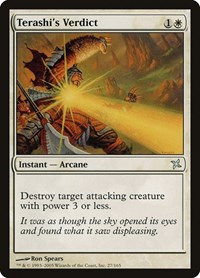 Terashi's Verdict, Betrayers of Kamigawa