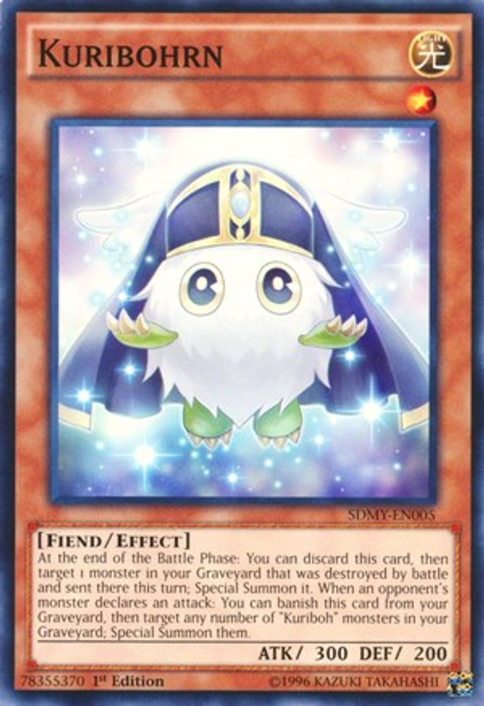 Kuribohrn, 1st-edition, front