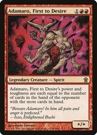 Adamaro, First to Desire, Saviors of Kamigawa