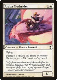 Araba Mothrider, Saviors of Kamigawa