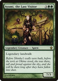 Ayumi, the Last Visitor, Saviors of Kamigawa