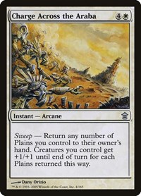 Charge Across the Araba, Saviors of Kamigawa