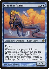 Cloudhoof Kirin, Saviors of Kamigawa