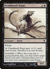 Deathknell Kami, Saviors of Kamigawa