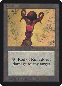 Rod of Ruin, Alpha Edition