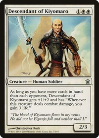 Descendant of Kiyomaro, Saviors of Kamigawa