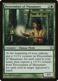Descendant of Masumaro, Saviors of Kamigawa