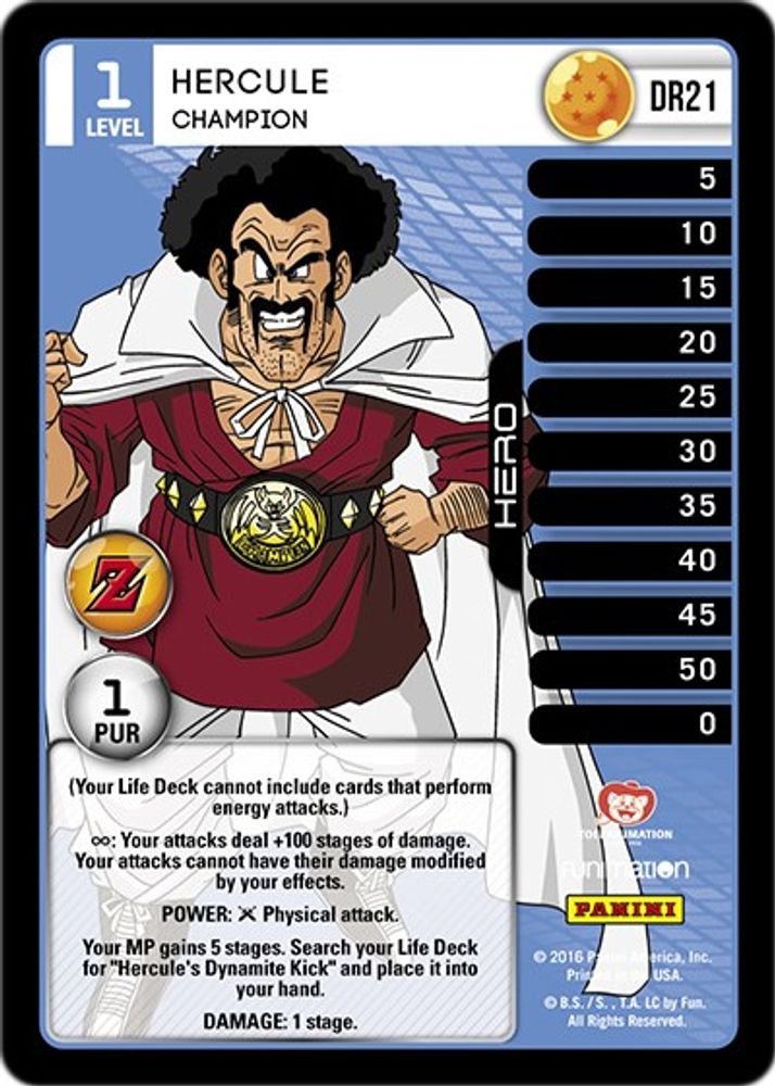 Hercule - Champion, Standard, front