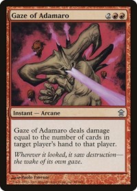 Gaze of Adamaro, Saviors of Kamigawa
