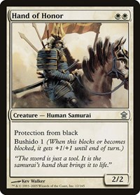 Hand of Honor, Saviors of Kamigawa